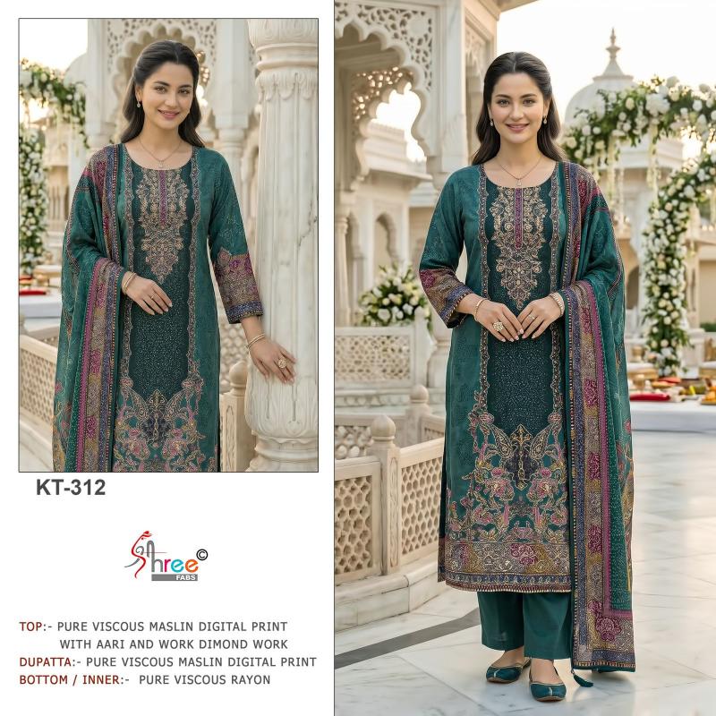 Shree fabs kt 312 wholesale dress materials in oddanchatram